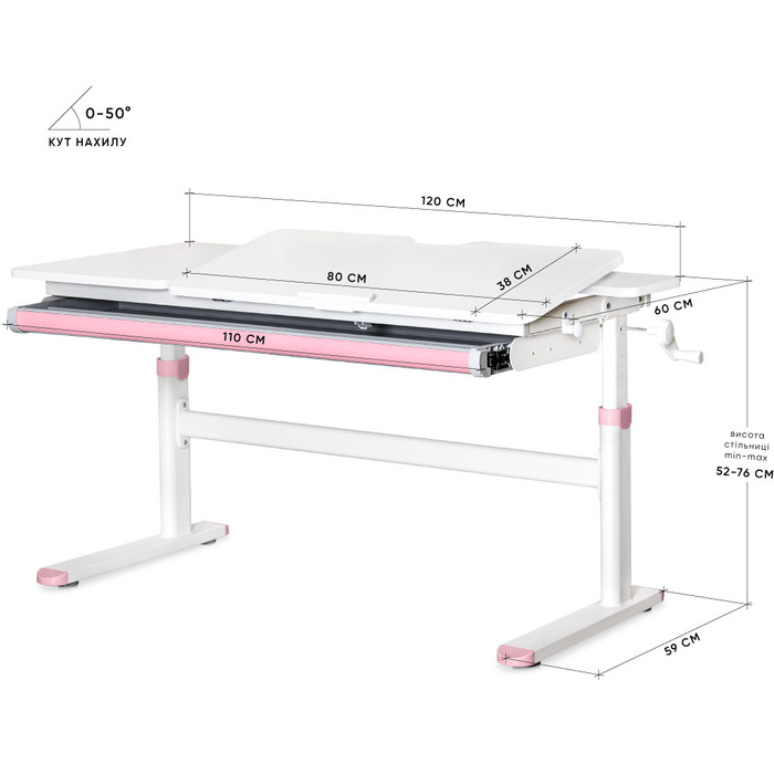 Дитячий стіл Evo-kids TH-360 Lite Pink (арт. TH-360 WG/PN Lite)