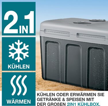 Термобокс електричний 2-в-1 TOM XXL 40л з охолодженням та підігрівом на колесах (230V/12V) для авто, кемпінгу, трейлера - сірий + подарунок