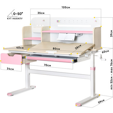 Дитячий стіл Evo-kids TH-360 Pink (арт. TH-360 TG/PN Plus)