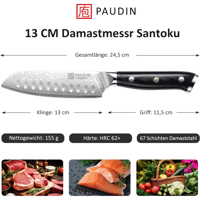 Японський ніж Santoku PAUDIN з дамаської сталі 13 см - професійний кухонний ніж для кухні, надзвичайно гострий, з ергономічною ручкою G10