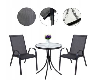Комплект садових меблів із металу Kontrast, чорний, 3 предмети