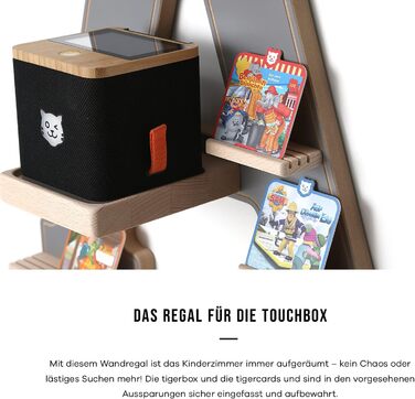 Футбольна полиця BOARTI Tigerbox підходить для tigerbox Touch і 33 tigercards, дитяча полиця для ігор і колекціонування