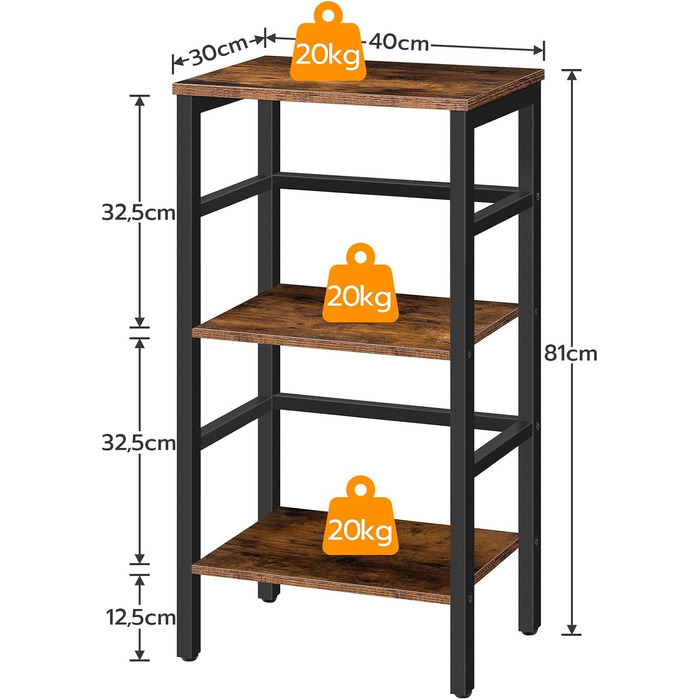 Полиця для сходів HOOBRO, 3 яруси, дизайн поперечини, металевий каркас, індустріальний стиль, вінтажний коричневий чорний