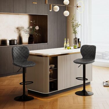 Набір барних стільців 4 шт. регульовані по висоті з підлокітником та підставкою для ніг – 360° обертання, PU шкіра, оббивка, металевий каркас для кухні, стійки, їдальні, вітальні, чорний