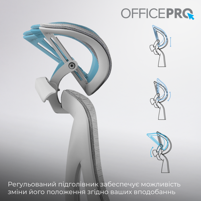 Крісло  офісне OfficePro OC950G Grey