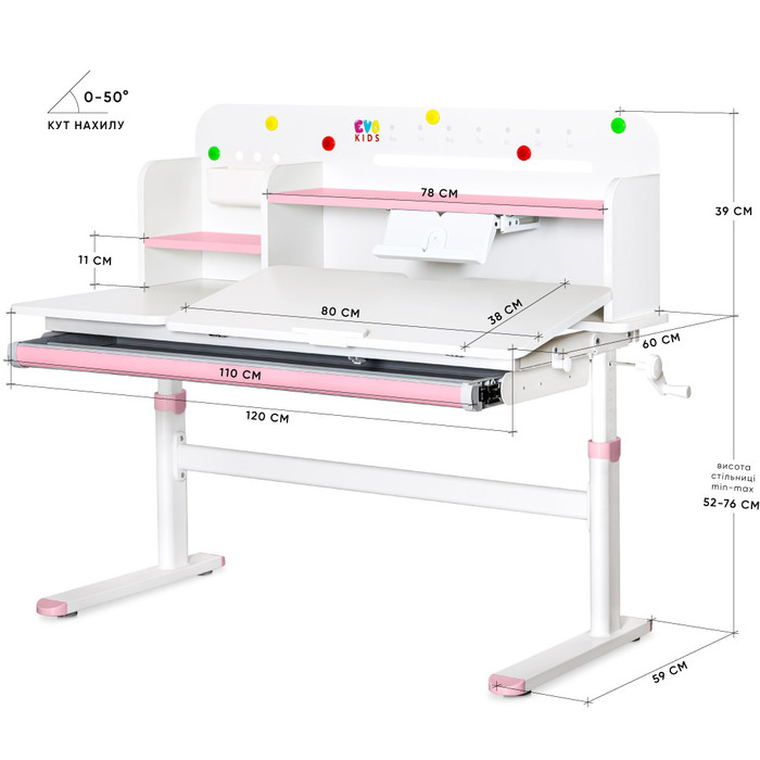 Дитячий стіл Evo-kids TH-360 Pink (арт.TH-360 WG/PN)
