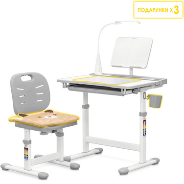 Комплект Evo-kids (стілець+стіл+полиця+лампа) Evo-17 G Ergo (арт. Evo-17 G Ergo)