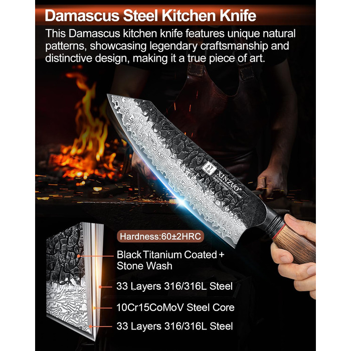Ніж Сантоку XINZUO Damaststahl 19,3 см з нержавіючої сталі Дамаск, професійний кухонний ніж, серія Mo, ергономічна ручка з білого дуба