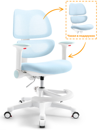 Дитяче крісло Mealux Dream Air KBL (арт.Y-607 KBL)