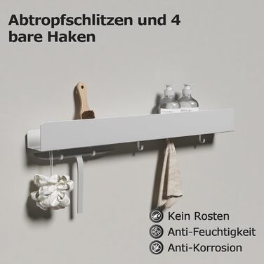 Поличка для душу REKITA без свердління, органайзер для ванної кімнати 40 см, поличка з нержавіючої сталі з 4 знімними гачками, тримач для шампуню для душу, настінна поличка, органайзер для ванної кімнати (Білий-60 см)