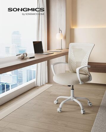 Ергономічне офісне крісло SONGMICS з сіткою, регульоване по висоті комп'ютерне стілець з функцією гойдання, дихаючий матеріал, навантаження до 120 кг, колір капучино, OBN022GD01