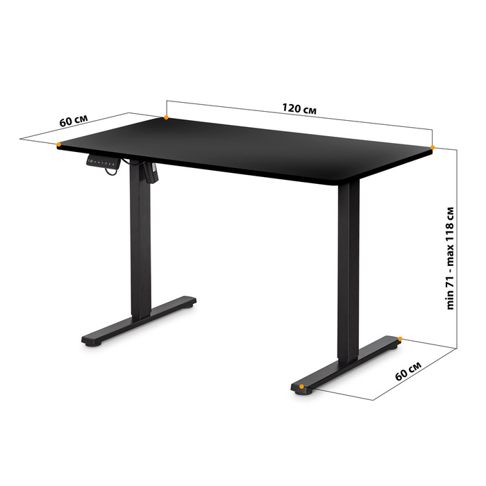Стіл Mealux PowerDesk Lite Black з електрорегулюванням висоти (арт. EVO-201 Lite B/B)