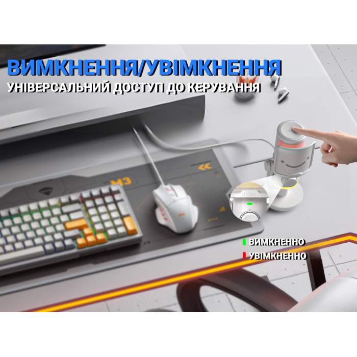 USB мікрофон Fifine AM6W