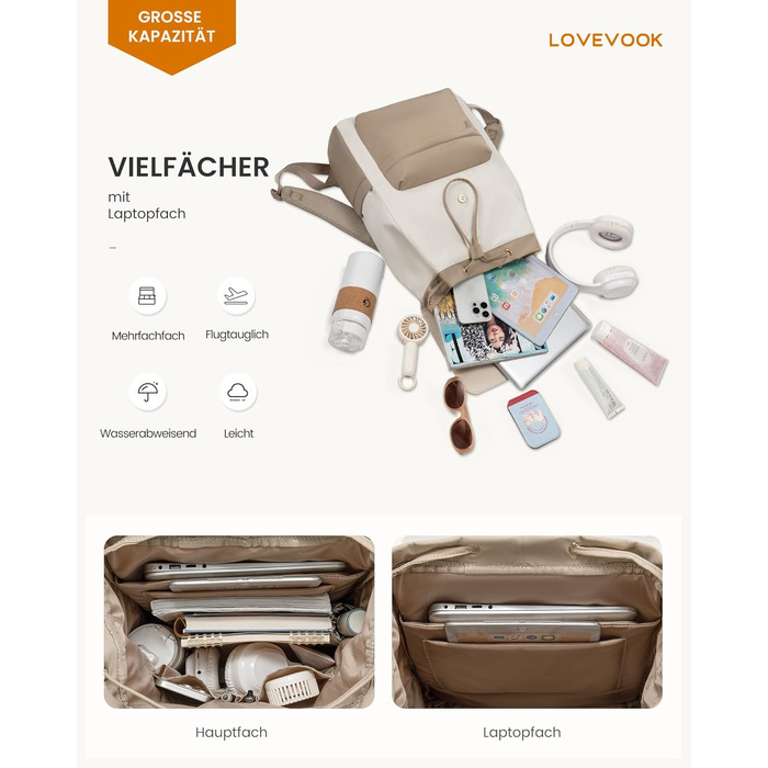 LOVEVOOK Рюкзак для жінок, 15.6 дюймів, рюкзак для школи, водонепроникний, для підлітків, легкий, з відділенням для ноутбука, для подорожей, універсітету, роботи, 15.6 дюймів, бежевий+хакі