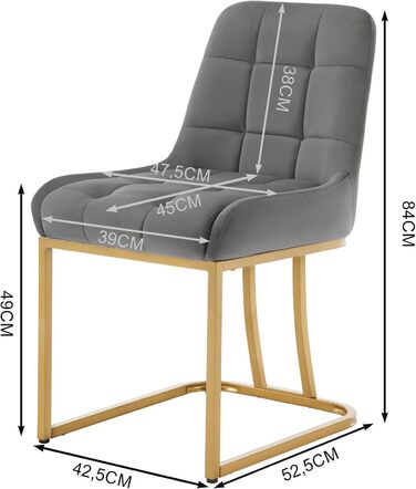 Крісла для обідньої зони WOLTU (4 шт.), м'які крісла з оксамиту з металевим каркасом, для кухні, вітальні, туалетного столика, темно-сірий, EZS32dgr-4