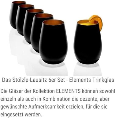 Набір стаканів для води 465 мл, 6 предметів, чорні/бронзові елементи Stölzle Lausitz