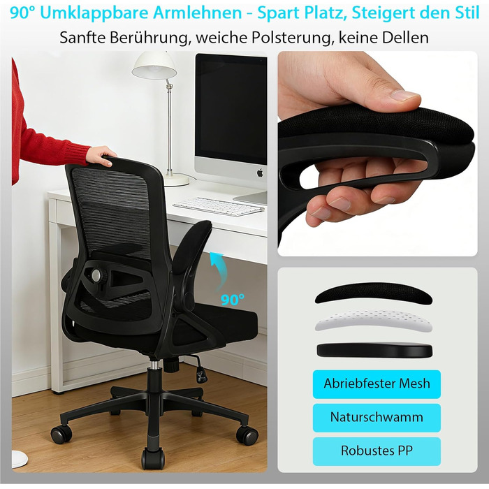 Ергономічне крісло для офісу, комп'ютерне крісло з регульованою 4D поперековою підтримкою, поворотне крісло з відкидними підлокітниками, крісло з функцією нахилу 90°-125°, сітчасте крісло до 130 кг, чорне