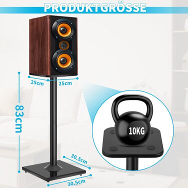 Підставка для колонок OUUTMEE, пара, до 10 кг, з кабельною організацією, сумісна з різними моделями, без регулювання висоти