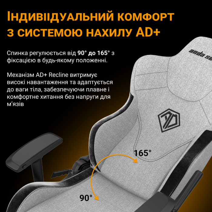 Крісло ігрове Anda Seat T-Pro 2 Black Size XL