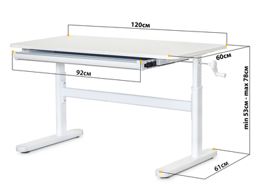 Дитячий стіл Evo-Kids TH-215 Lite White (арт.TH-215 W Lite)