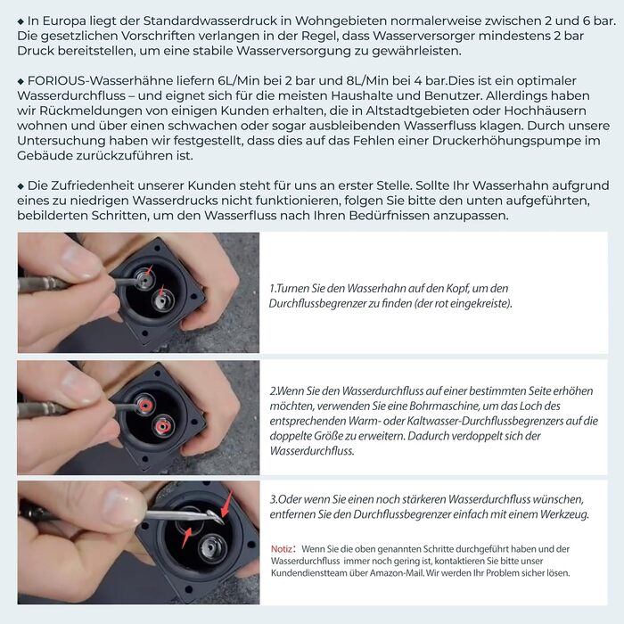 Змішувач для ванної кімнати FORIOUS з водоспадом, одноручний, хром, висота виливу 80 мм, економія води та енергії