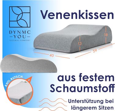 Подушка для ніг DYNMC - ортопедична, для підняття ніг, з підтримкою, екологічна, сертифікат Oeko-Tex, для дорослих, ідеальна як підніжка для ніг та подушка під ноги, розмір S (18см)