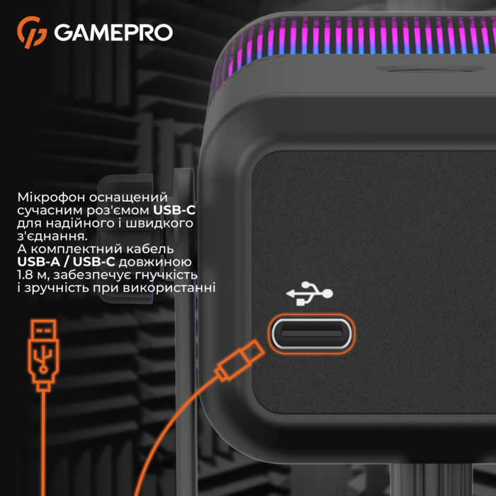 Конденсаторний USB мікрофон GamePro (UGM117B)
