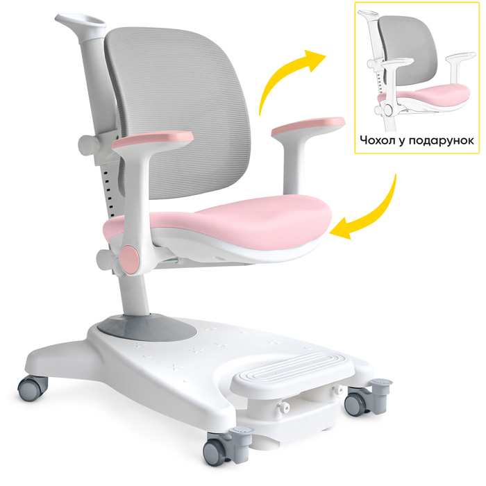 Дитяче крісло Mealux Supra Air Pink Grey (арт.Y-108 KPG)