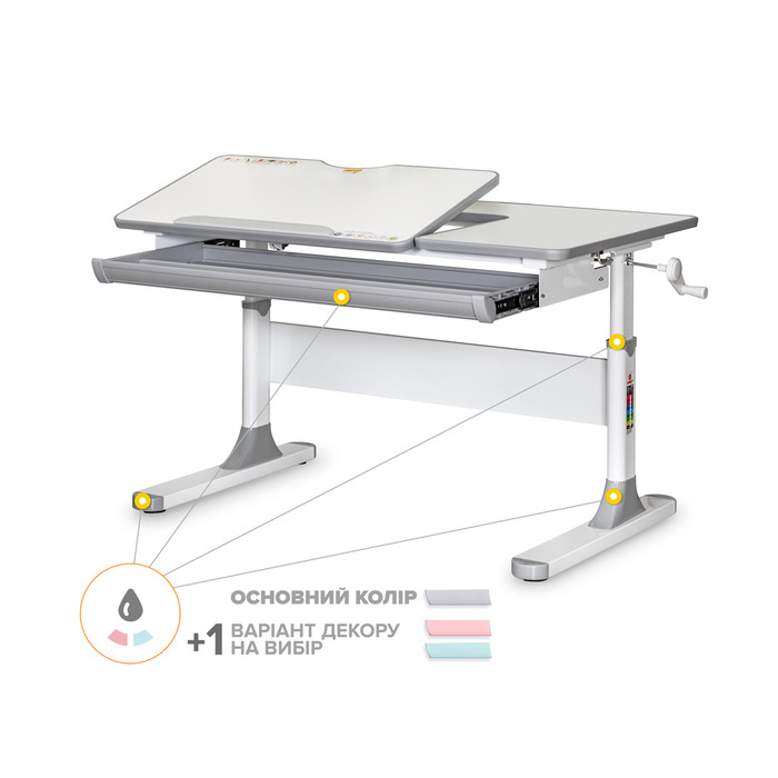 Дитячий стіл Mealux Vancouver Multicolor Lite (арт. BD-620 W/G MC Lite)