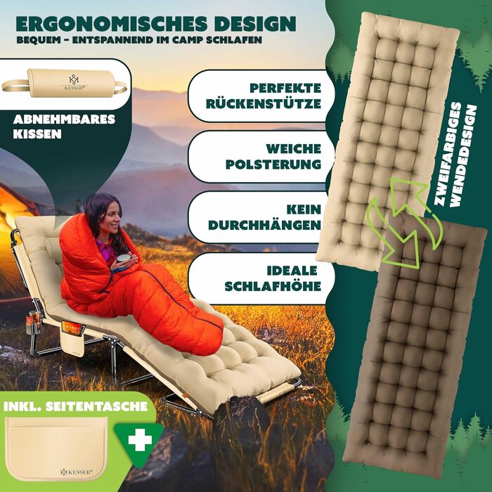 Розкладне кемпінгове ліжко KESSER з преміум-матрацом 190x68x30 см, польове ліжко до 250 кг з подушкою, кишенею та підстаканником, для відпочинку на природі та дому (Колір: Кава/Крем)