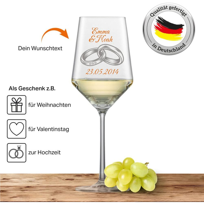 Келих для білого вина Schott Zwiesel PURE (кільця 01) - гравірування з іменем/текстом на ваш вибір (макс. 60 символів)