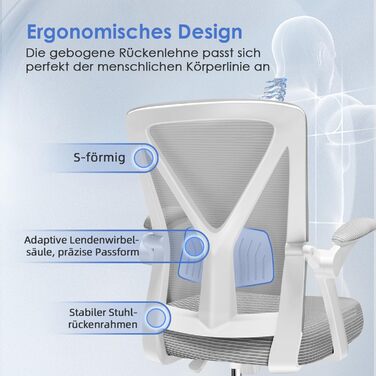 Офісний стіл Hinode з підйомними підлокітниками та функцією гойдання, 360° обертання, регульована висота, ергономічний стілець для дому та офісу з дихаючою сіткою, до 150 кг (Сірий, Стиль 1)