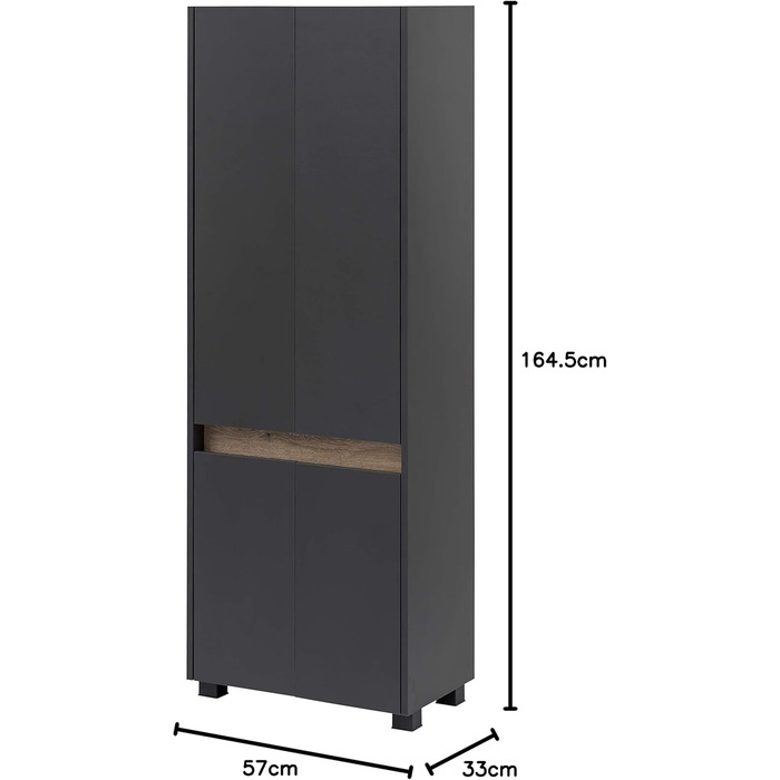 Пенал Schildmeyer Cosmo, 30.2x164.5x33 см (ШxВxГ), антрацит