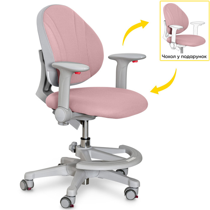 Дитяче крісло Evo-Kids Mio DP (арт.Y-407 DP)