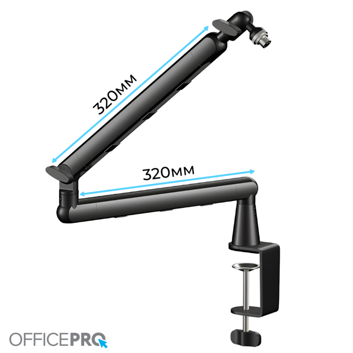 Універсальний пантограф OfficePro SA144B