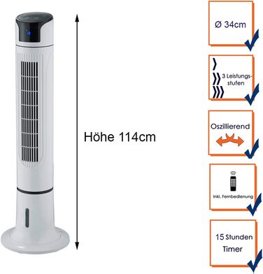 Функція осцилюючого та розпилювального туману баштового вентилятора, зволожувач повітря, 3-ступінчастий таймер, сенсорний дисплей і пульт дистанційного керування, висота 114 см Ø34 см
