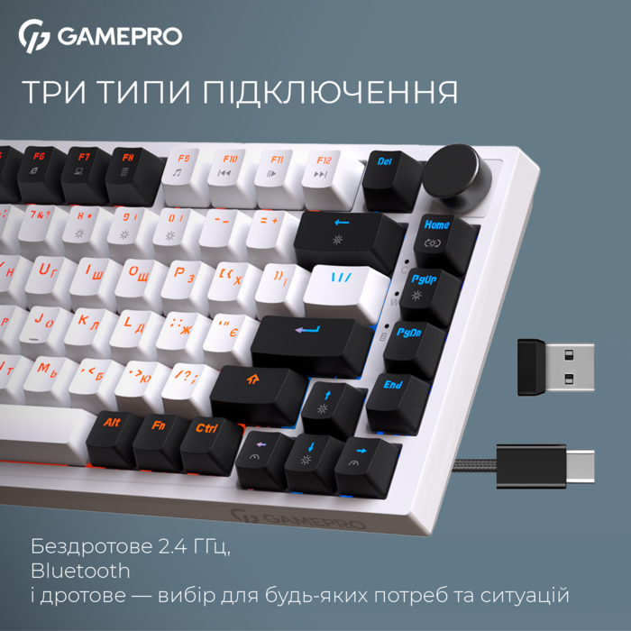 Бездротова механічна клавіатура GamePro Asgard Valhalla (MK160W Pro) 75% QLAB orange switches