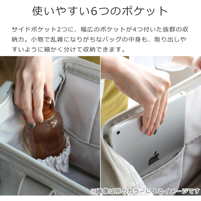 Сумка-органайзер Reisenthel Allrounder M – універсальна дорожня та робоча сумка, Leo Macchiato Leopardenmuster