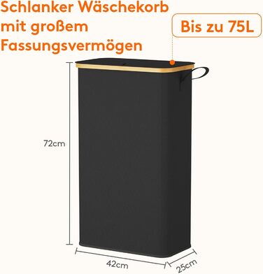 Кошик для білизни LifeWit з кришкою, вузький, складний, 75л, бамбук, з ручкою, чорний