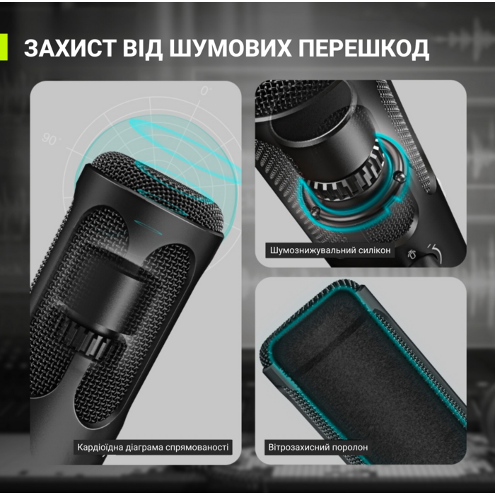 USB/XLR Мікрофон Fifine Tank3