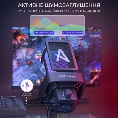 USB мікрофон Fifine Q8PRO Black