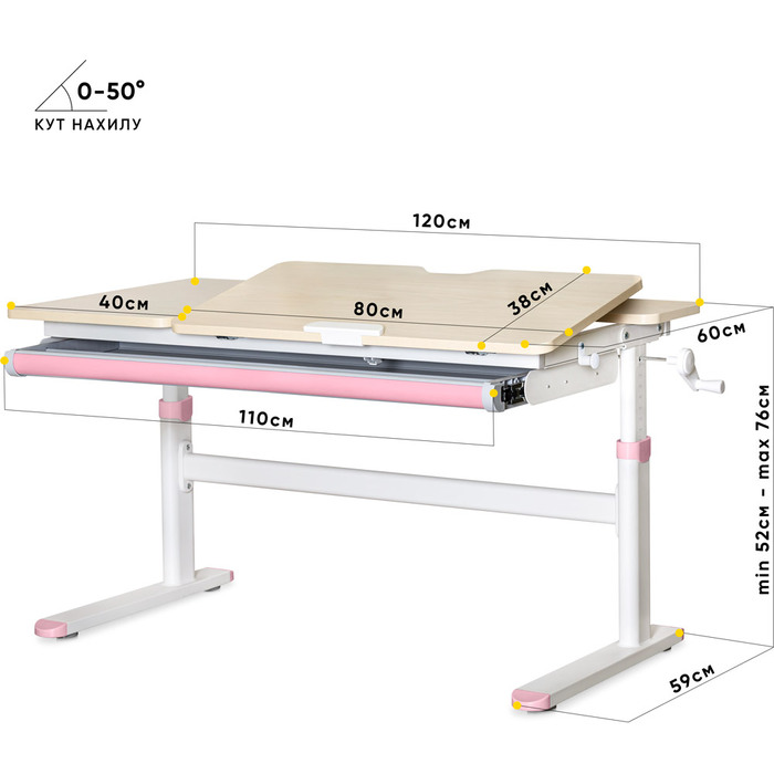 Дитячий стіл Evo-kids TH-360 Lite Pink (арт. TH-360 TG/PN Lite)
