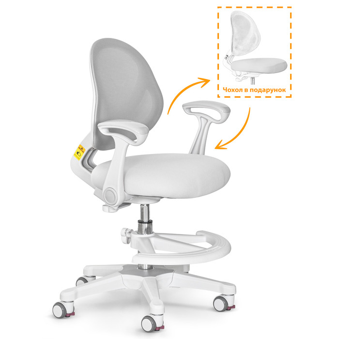 Дитяче крісло Evo-kids Mio Air Grey (арт.Y-307 G)