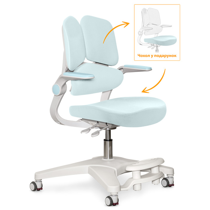 Дитяче крісло Mealux Trident Blue (арт.Y-617 KBL)