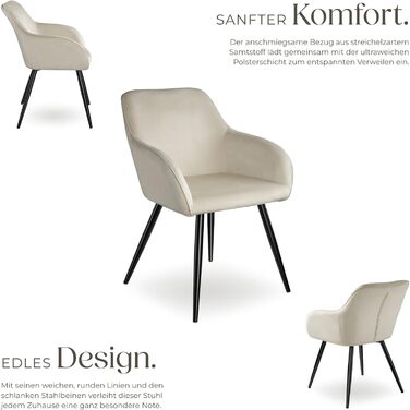 Тектейк® сучасний стілець для їдальні з підлокітниками, сидіння з велюру, крісло для вітальні, оббитий офісний стілець з чорними металевими ніжками, стілець для туалетного столика - коричневий/чорний (набір 6 шт., кремовий чорний)