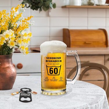 Пивний келих 