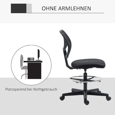 Офісне крісло Vinsetto, ергономічне, регульоване по висоті, на коліщатках, чорне