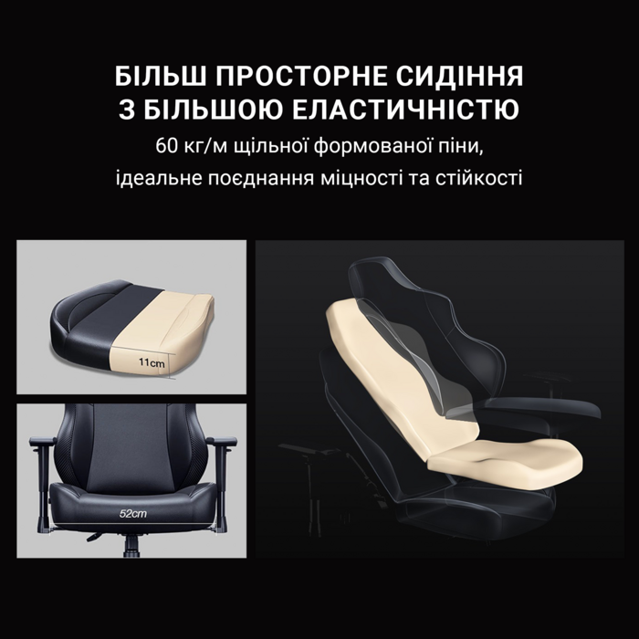 Крісло ігрове Anda Seat Phantom 3 Dark Grey Fabric Size L
