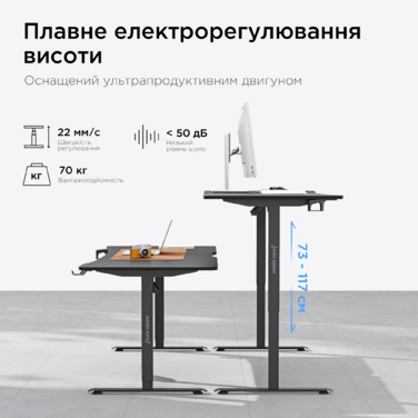 Стіл з електрорегулюванням висоти Anda Seat Xtreme E 1600x800 Black