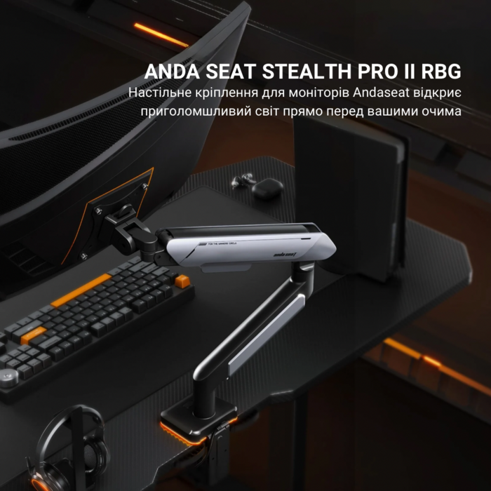 Настільне кріплення для монітора Anda Seat Stealth Pro II RGB 17’’-42’’ Blue